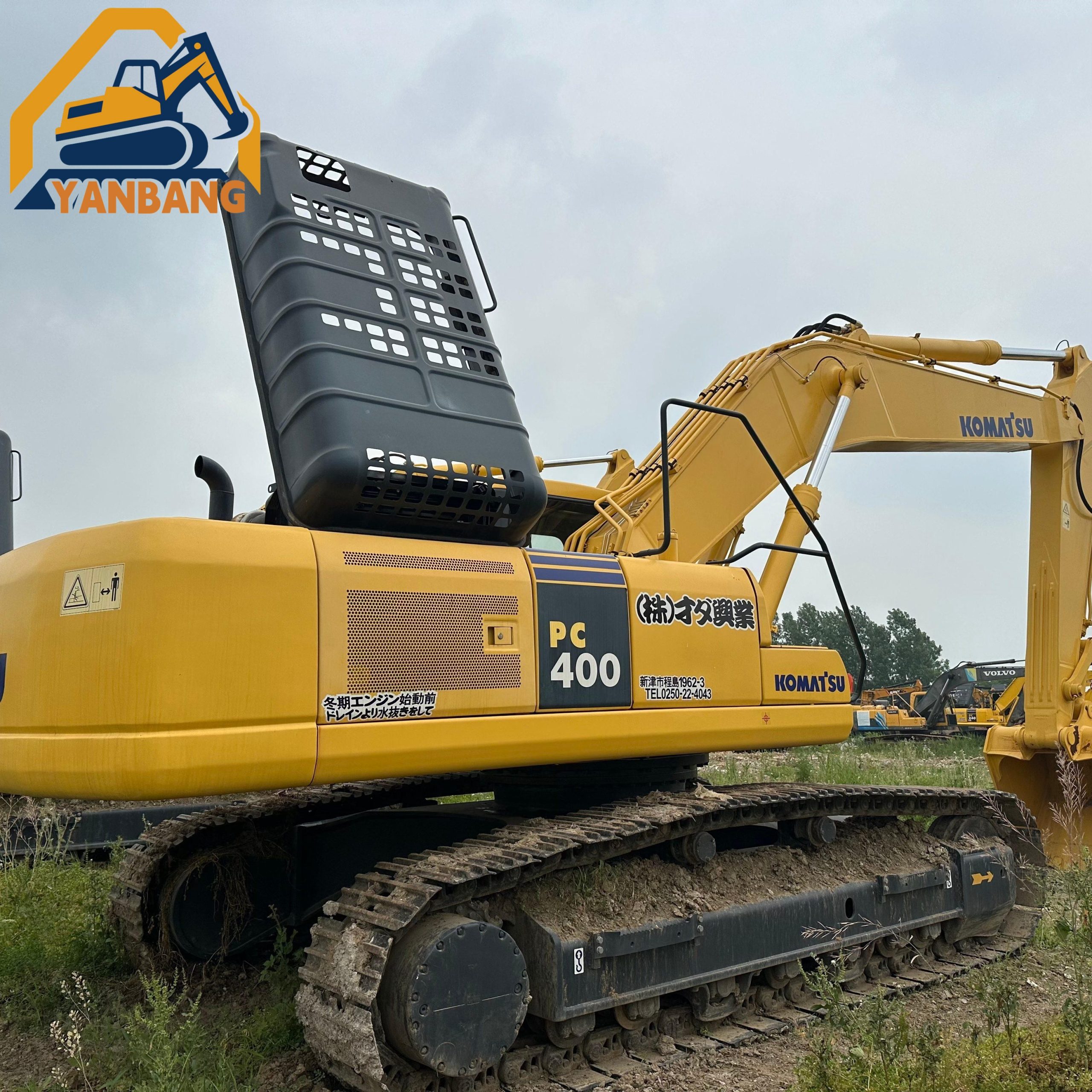 Pc400 Used Komatsu PC400 Excavator-Yanbang Construction Machinery